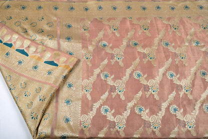 Floral Meenakari  – DMC394F