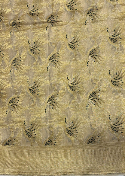 Leaf Meenadar - MC2457